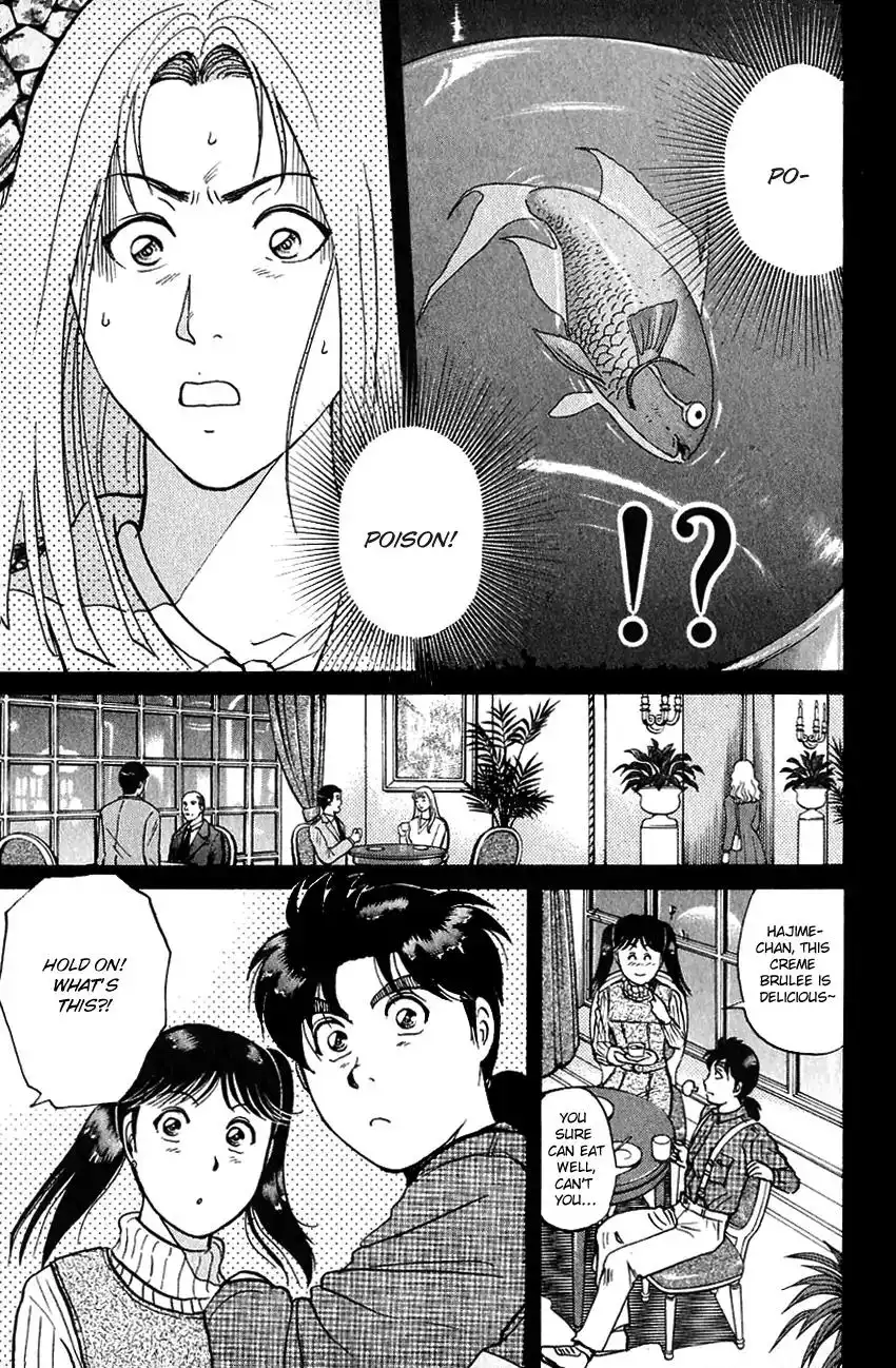 Kindaichi Shounen no Jikenbo Chapter 187 23